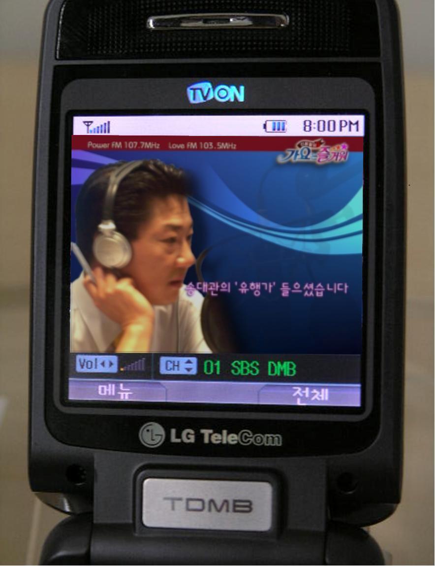Radio 구현예