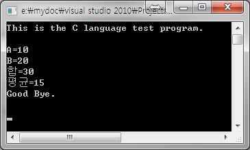 Section 04 프로그래밍코딩의실제예 Chapter 5 프로그래밍언어 Image from http://duduchina.co.kr 01 프로그래밍코딩의실제예 절차적프로그래밍언어 C 언어프로그래밍실행결과 #include<stdio.