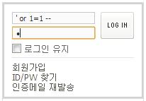 * FROM member_table WHERE user_id= admin AND user_pw=