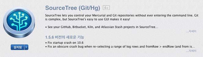 SW 동향분석 Webzine 터미널에서작업디렉토리를생성하고 GIT Repository 초기화를진행한다. $ cd /development/work/ $ mkdir /development/work/git-flow-example $ cd git-flow-example $ touch README.md $ git init $ git add README.