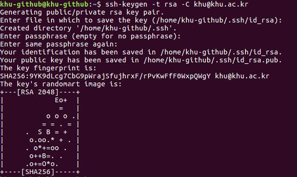 SSH Key 발급 리눅스에서는일반터미널 / 윈도우에서는앞서설치한 git 터미널에서실행 cat