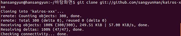 저장소받아오기 ( 명령어 : git clone) 1. 로컬저장소에서받아오기 git clone / 로컬 / 저장소 / 경로 2.