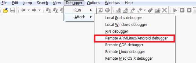 ARM Linux/Android debugger 메뉴를실행한다.