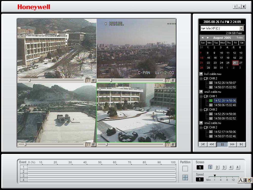 7. NDC 뷰어 2.0 7-1. 개요 NDC Viewer (Network Digital Camera Viewer) 는 NDC 매니져에의해녹화된영상을재생시켜주는 프로그램입니다.