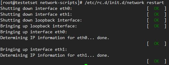 eth1 등으로이름을변경하여설정하는경우 Reboot 시에는 CIP 인터페이스가자동으로올라오지않으니, 반드시이름을 ifcfg-eth*