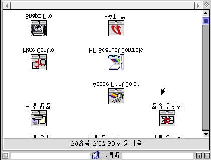 Macintosh 시동이끝나면조절판에 HP