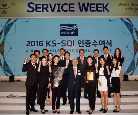 EVENTS & NEWS LOTTE HOTEL TOPS HOTEL CATEGORY AT 2016 KSPBI FOR 5TH STRAIGHT YEAR LOTTE HOTEL WINS HOTEL CATEGORY AT KSSQI FOR 4TH STRAIGHT YEAR 2016 5 1.
