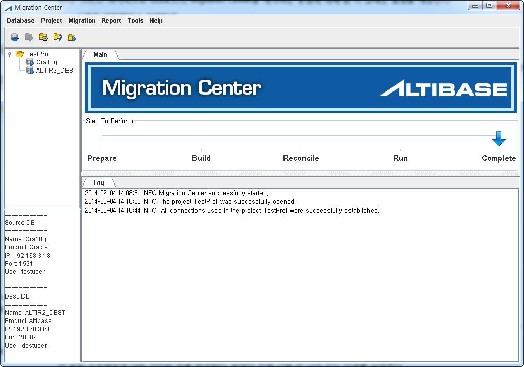 그래픽유저인터페이스 (GUI) 모드 이절은 Migration Center 를 GUI 모드로사용하는방법을자세히설명한다. 먼저사용자인터페이스에대해서설명하고, 마이그레이션을수행하는방법에대해빠른단계별지침을제공한다. 그리고, 마지막으로 GUI 모드의 Migration Center 를제어하는방법에대해좀더상세한설명을제공한다.