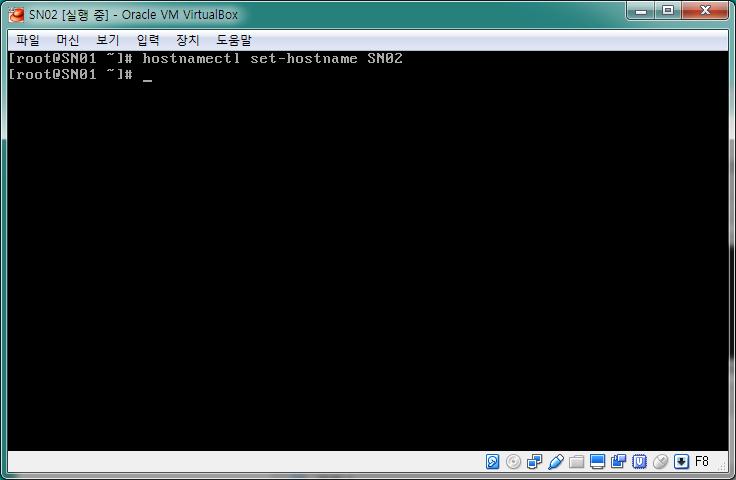 호스트명변경 호스트명을 SN02 로변경 $ hostnamectl