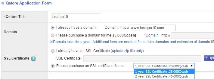 대행할 SSL 인증서유효기간선택 위이미지는예시용입니다. 도메인인증서대행요금은국가별로상이합니다.