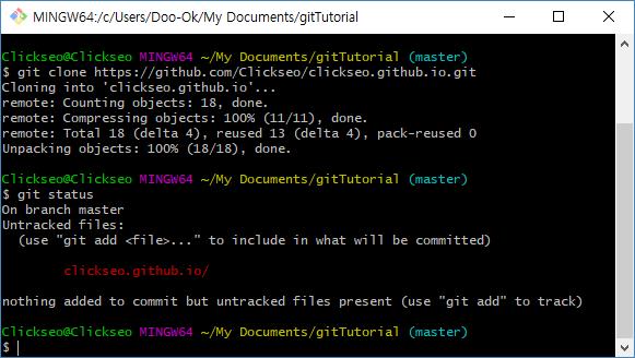 원격저장소와 Git : GitHub (4/7) 원격저장소데이터복사 : git clone git clone : 원격저장소의모든내용을로컬저장소로복사 $