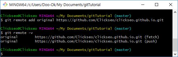 원격저장소와 Git : GitHub (5/7) 원격저장소연결 : git remote git remote : 로컬저장소와원격저장소를연결 $ git remote add original