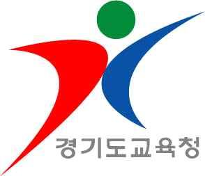 종합감사실시결과보고서 ( 경기도고양교육지원청 ) ( 감사기간 : 2015.