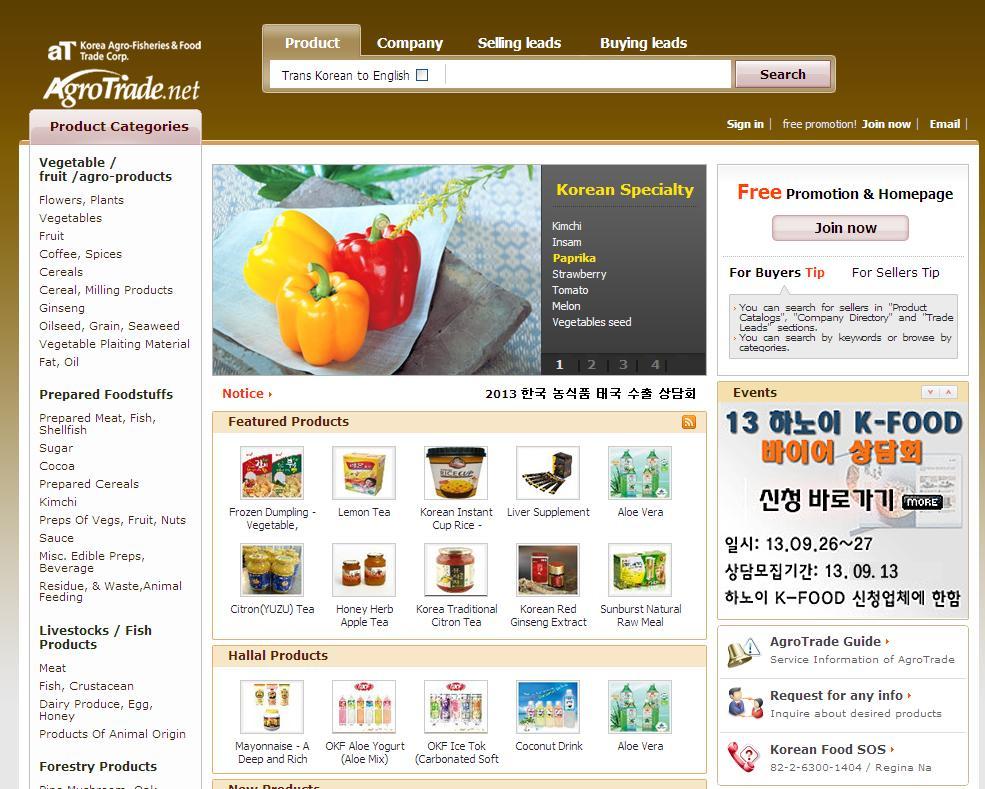 -26- 무역 B2B 사이트의종류및소개 국내 5. www.buykorea.or.kr 6. www.agrotrade.