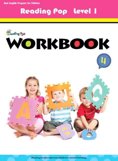 Workbook 4 Lesson Plan : Week 4 Day 1 Objectives 그림책, 논픽션북, 너서리라임복습하기 Materials Workbook(with 스티커 ), 색연필 ( 또는연필 ) Contents 도 입 Greeting - 인사하기 Daily Song