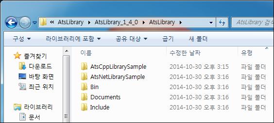 4 장 ATS 시리즈라이브러리파일 Ats 시리즈의라이브러리 l 파일은 ATS 시리즈의하드웨어제어, Autobase SCADA CE 데이터공유 및기타.NET 용일반라이브러리함수들로구성되어있습니다. 4.1 Ats 라이브러리파일설치 Ats 라이브러리파일은오토베이스홈페이지의다운로드 \Touch Smart 자료항목에서다운받으실수있습니다.