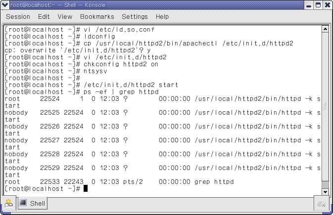 Apache 서버시작 Apache 서버프로세스확인 /etc/init.