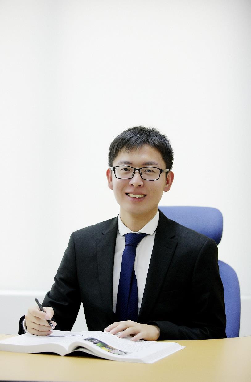금융트랙 (China Finance) Prof.