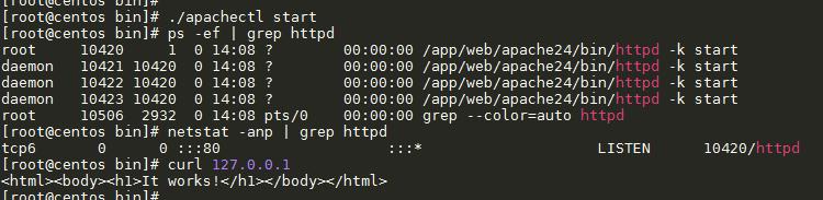 - 9-4. 설치및실행 4.1 설치환경준비및설치 (3/9) 3. Apache HTTP 기동및확인 # vi../conf/httpd.