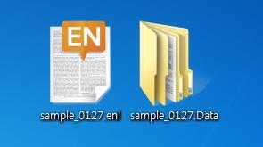 EndNote library 파일관리 Library 파일 ( 파일명.