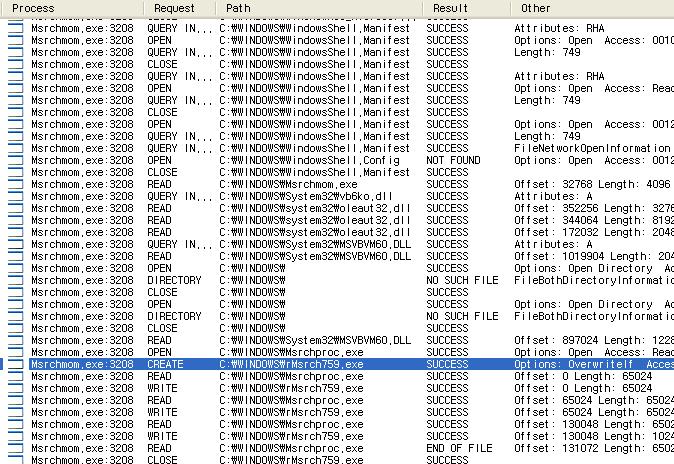 exe 파일이필요한라이브러리들을참조한뒤에 rmsrch759.