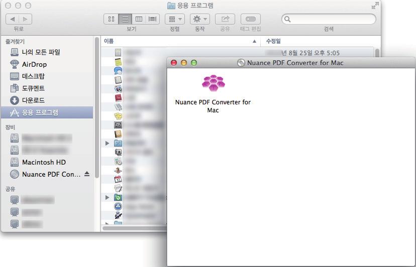 Nuance PDF Converter for Mac 사용을위한준비 Nuance PDF Converter for Mac 의설치 다음순서대로 Nuance PDF Converter for Mac 을설치합니다. 시스템요구사항 운영체제 OS X v10.10 OS X v10.9 OS X v10.8 Mac OS X v10.7 디스크공간 110 MB 1.