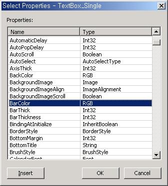 -. 'TextBox_Single' 'BackColor', 'TextAlign', 'Multiline', 'WordWrap'. -.