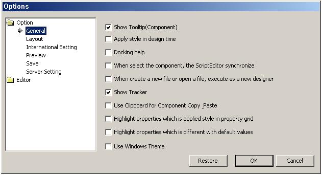 Show Tooltip(Component) OZ Application Designer Board. Apply style in design time OZ Style OZS. Docking help OZ Application Designer.