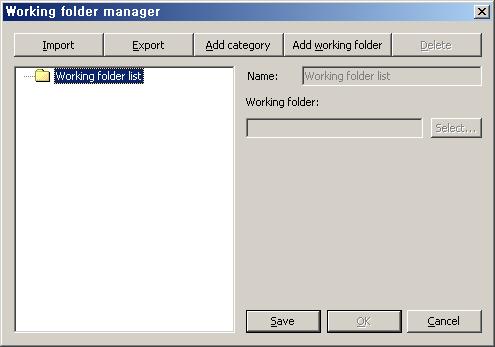 ' '. Button Import Export Add Category Add Working Folder Delete