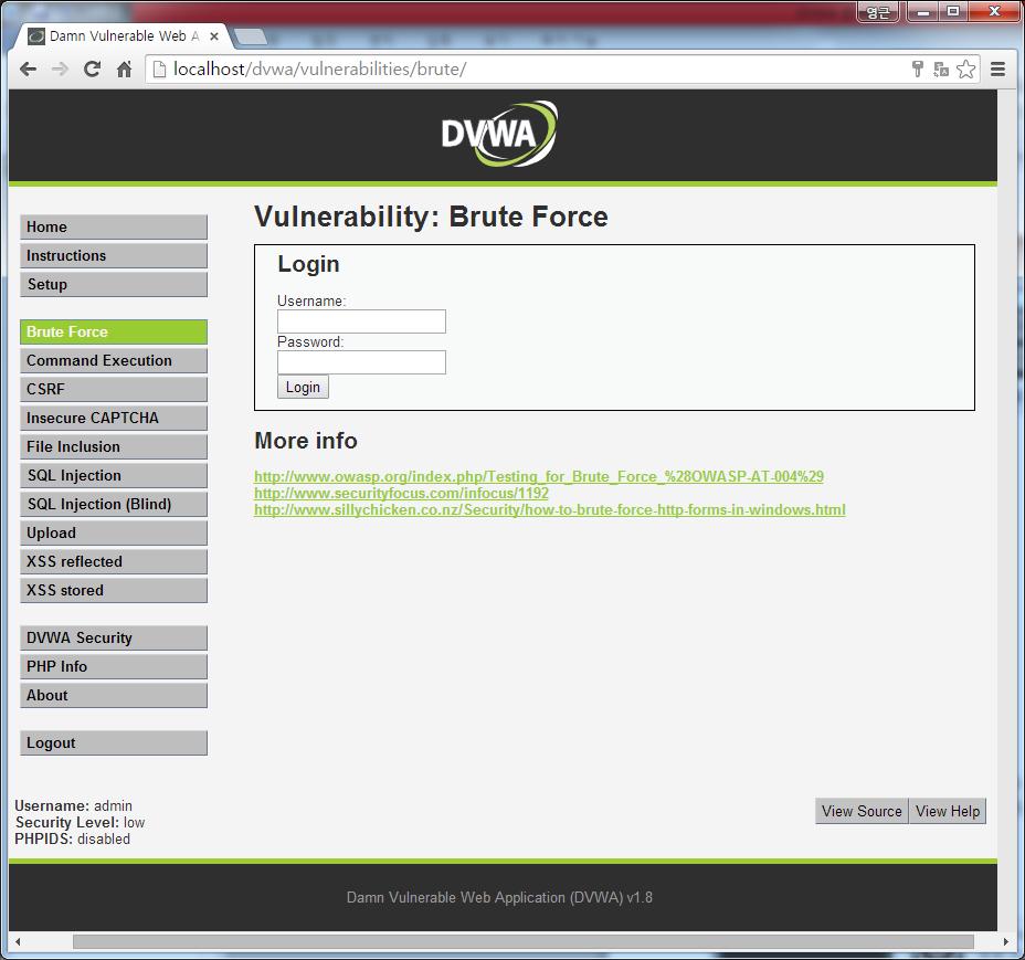 Lesson 1 : Brute Force 1) 메인페이지를보면 ID 와 PW 를입력하는폼이보인다.