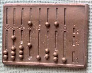 가장오래된계산도구주판 로마주판 Roman abacus