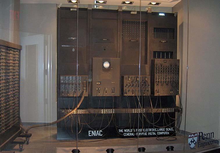 에니악 (ENIAC) 컴퓨터 ENIAC
