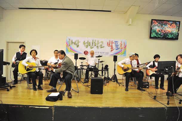 6 본당 행사 하상 성인학교 2017년 가을학기