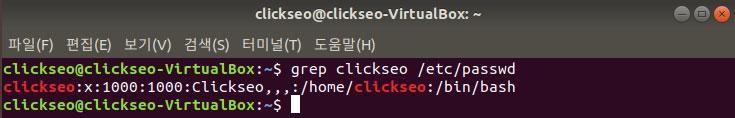 리눅스사용자 (2/6) 사용자계정관련파일 : /etc/passwd /etc/passwd 파일 clickseo:x:1000:1000:clickseo:/home/clickseo:/bin/bash 리눅스사용자에대한정보 :