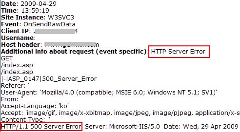 INFO 메시지는 WARNING 메시지와다르게 Client, Server의 Error 로인한로그가발생했을때에만기록된다.