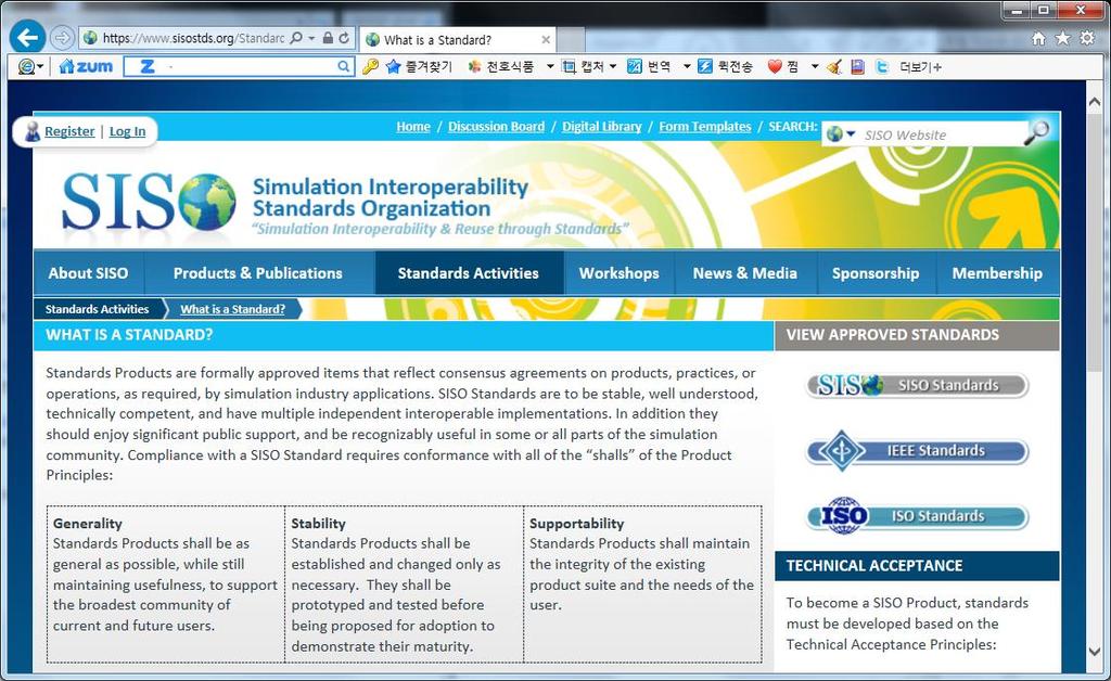SISO 표준 1 SISO ( 모의상호운용성표준기구 ) 미국플로리다주소재 IEEE, ISO