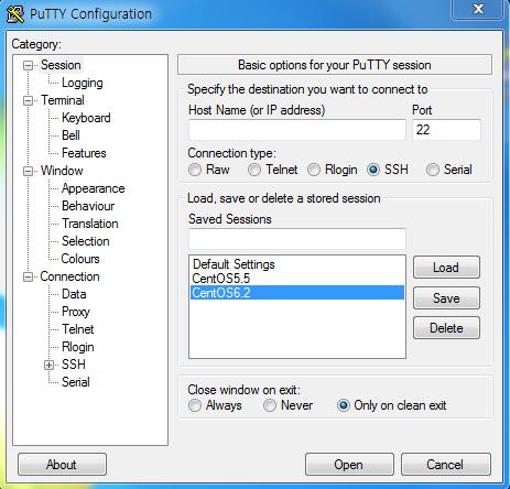 Figure 15 Figure 16 1 2.1.3 에서다운로드받은 Putty 를실행한후해당 Linux 장비에로그인한다.