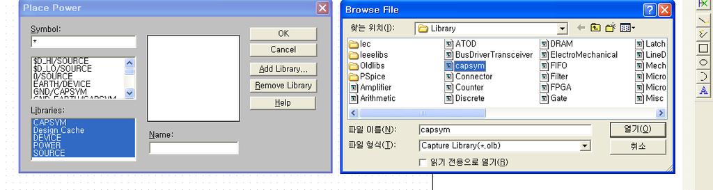 24. 이전에라이브러리를추가했던것과같은방식으로 program files orcad capture library 폴더안의 capsym.olb를추가하도록하자.