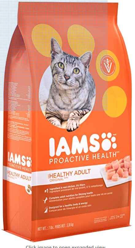 Farms 233 IAMS Proactive Health
