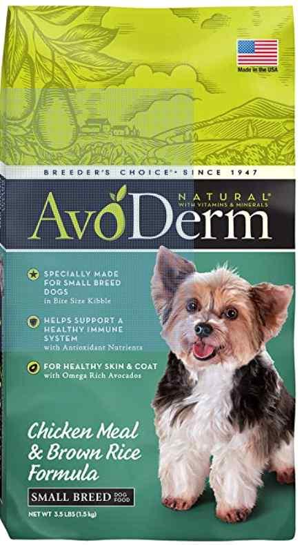 adult dogs Lamb AvoDerm Natural 249