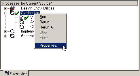 < 그림 12 > Processes for Current Source 창에서 Properties 선택 Process Properties 가뜹니다.