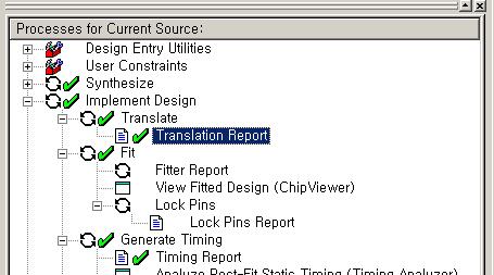 Translate 는 XST로 synthesis 해서생성된 Netlist 인.NGC파일과 User가작성한 UCF파일을가지고.