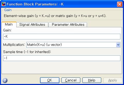 상태공간제어기설계 [5] Step -K- Nbar Add x' = Ax+B y