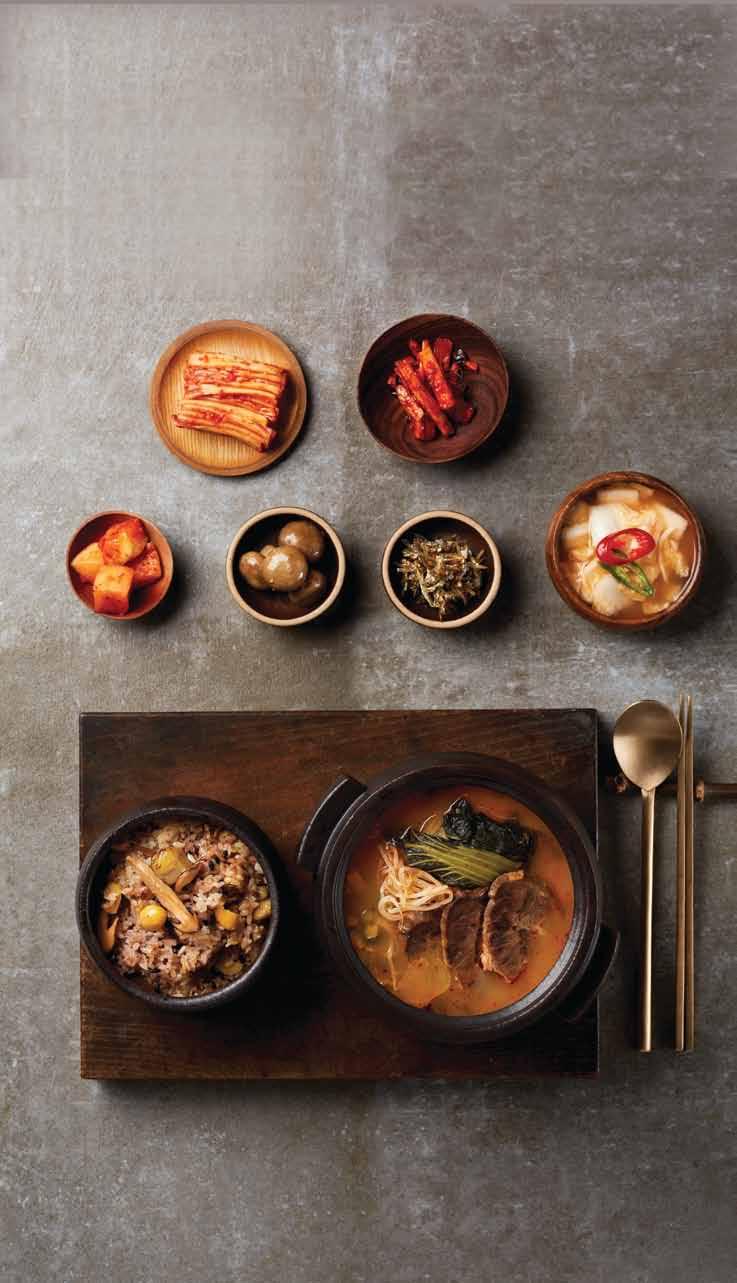 Haejang-guk (Hangover Soup) It is On the Plate signature Haejang-guk made with Korean beef leg bone