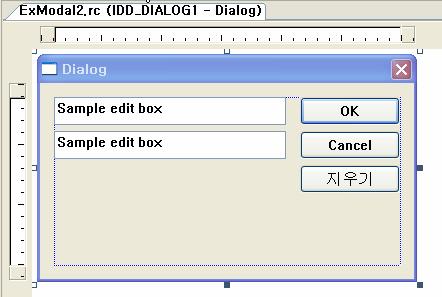 대화상자편집 Resource View 에서 Insert Dialog 를해서 IDD_DIALOG1 대화상자를생성하고컨트롤을추가한다 CDialog 클래스생성