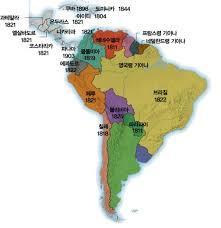 3. 이베로아메리카 (Iberoamérica) : 이베리아 (Iberia) 는스페인과포르투갈이있는반도를지칭하는말로중남미가스페인뿐만아니라포르투갈의지배도받았다는사실을강조하는명칭이다. 4. 미국내라티노 라티노 (latino) 는미국내에서라틴아메리카와문화적인관련이있는사람을지칭할때사용하는말이다.