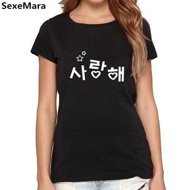 From SexeMara Korean Shirt Hangul Text I Love You Letter