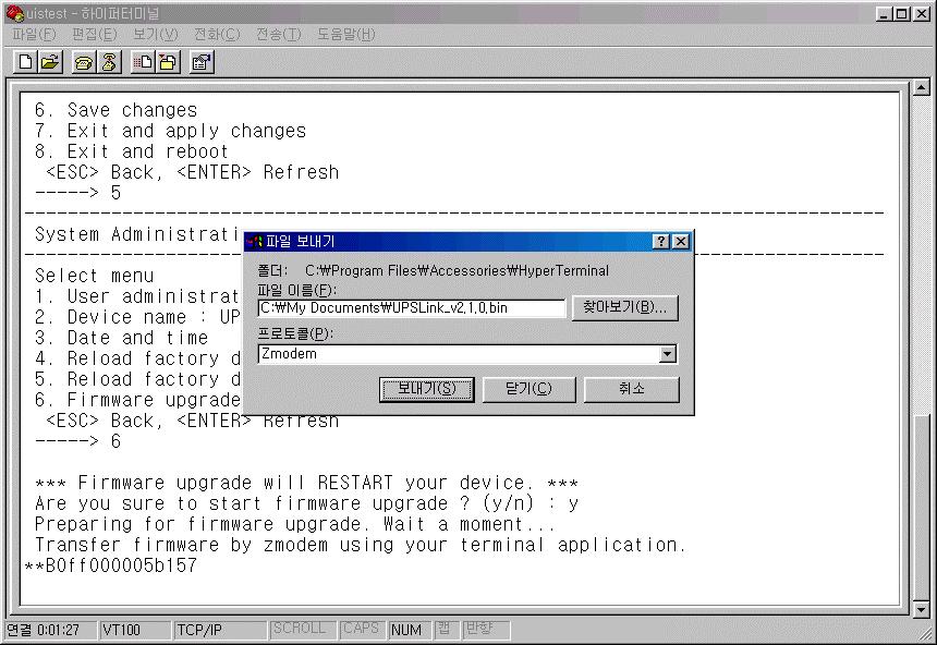 Serial No. : UPSLINK-0304001 MAC Address: 00-01-95-04-20-30 IP mode : Static IP IP Address : 192.168.14.9 ------------------------------------------------------------------------------- Select menu 1.