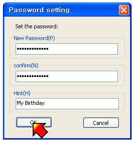exe 실행 ) 5) Password 설정 1 트레이아이콘에서 [Set Password] 를 클릭하고
