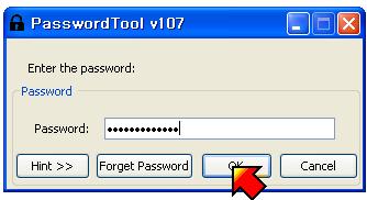 3 Password 설정이끝났습니다. [ 확인 ] 을 클릭하고프로그램을정상종료하십시오.